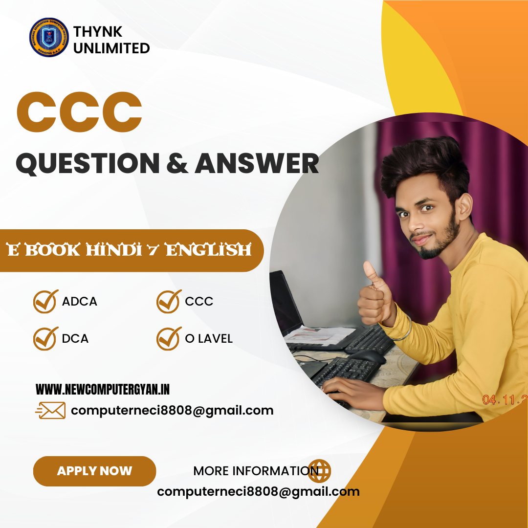 Ccc Exam Test Important know